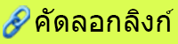 IPZZ-602 My Late Brother’s แม่ม่ายผัวตาย น้องชายเสียบแทน