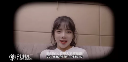 91CM-182