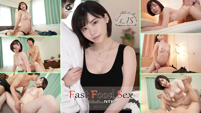 GENM-047 Enjoy NTR