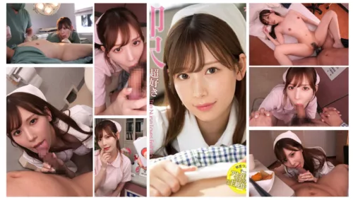 IPX-782 Oral Ejaculation