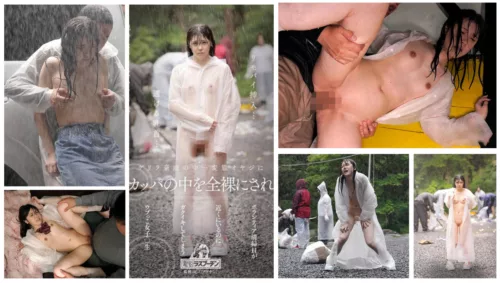 DRPT-030 Innocent Girl