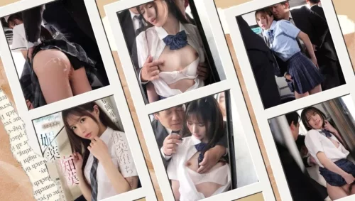 IPZZ-743 Female Students